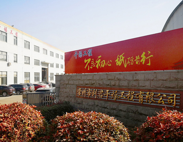 ���_(d��)�C(j��)е