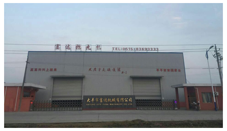 ����C(j��)�S(ch��ng)��