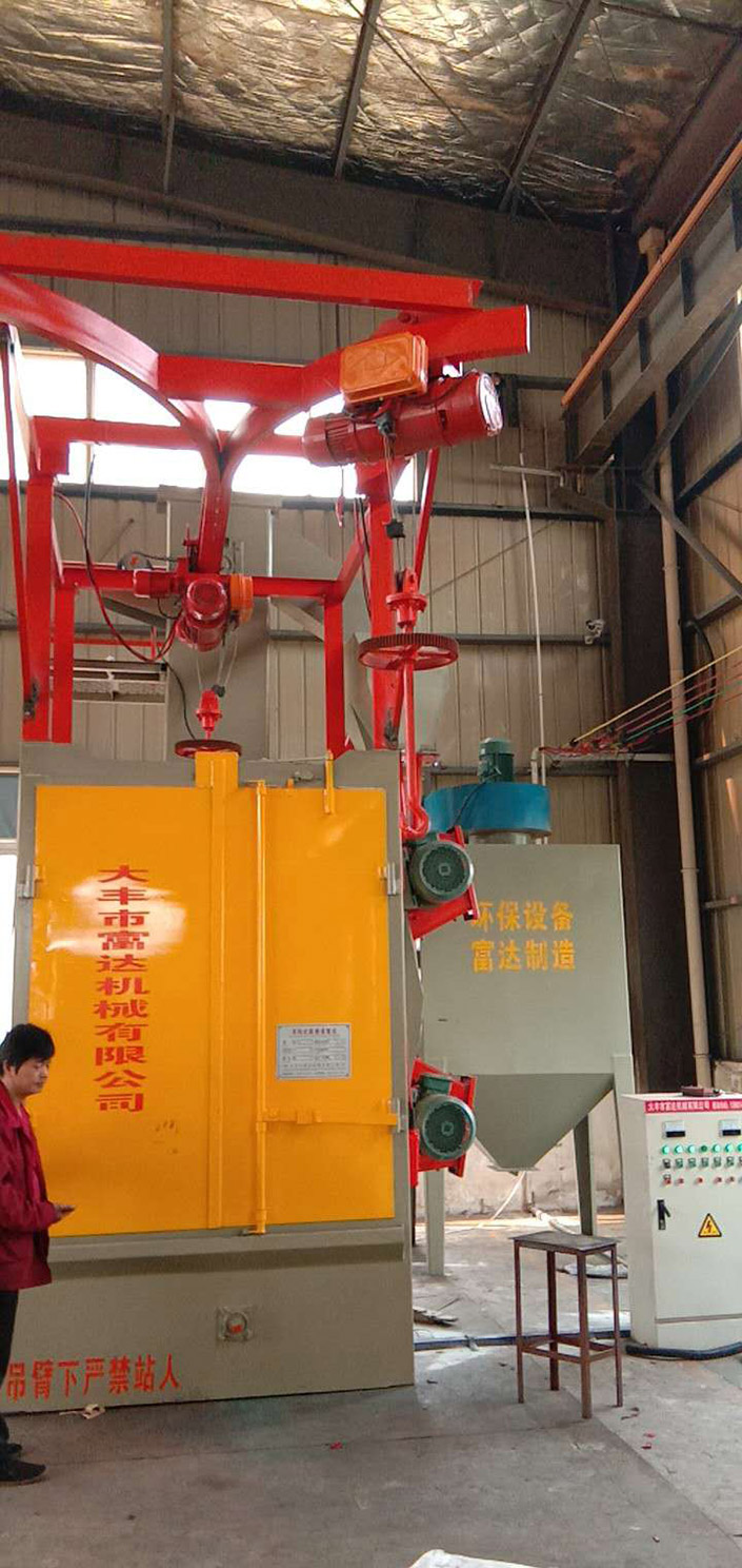 ɽ�|���uQ3740���^ʽ����C