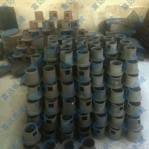 ����C(j��)���