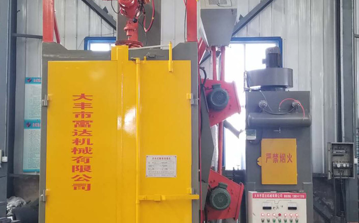 ���Q3740���^ʽ����C(j��)