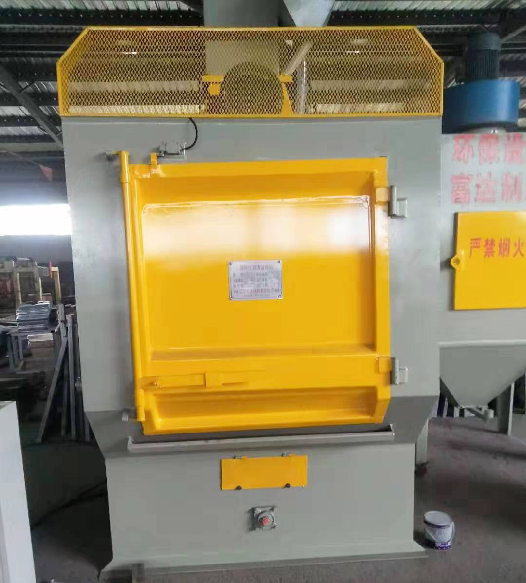 �Ď�ʽ����C