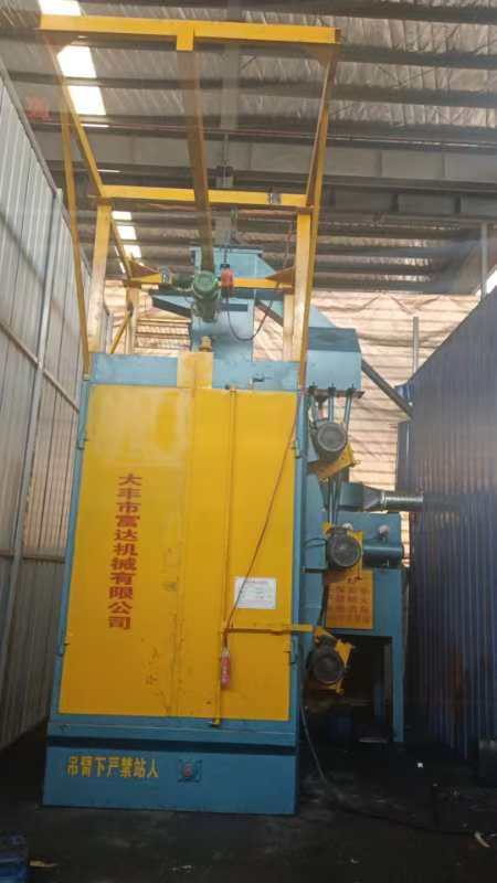 ���^ʽ����C(j��)